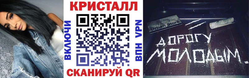 Amphetamine 97% OMG ССЫЛКА Москва наркотики