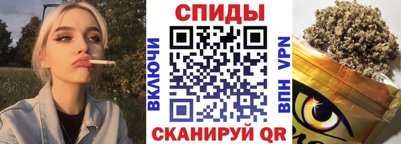 Бутират жидкий экстази купить закладку Москва