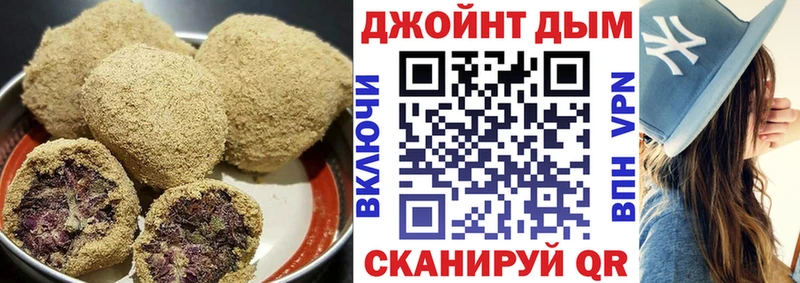 Cannafood марихуана Москва