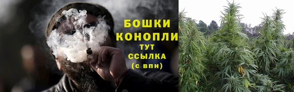 круглые Горняк