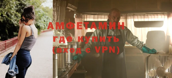 не бодяженный Горно-Алтайск