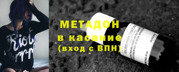 круглые Горняк