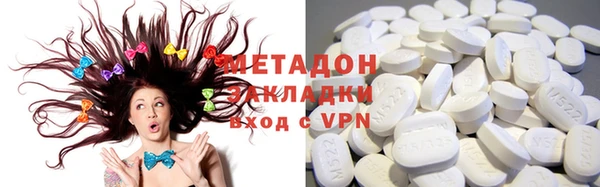 круглые Горняк