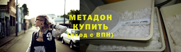 круглые Горняк