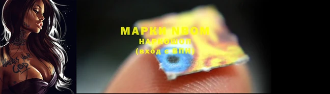 круглые Горняк