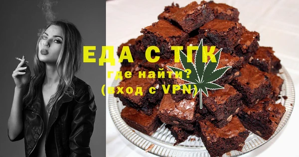 не бодяженный Горно-Алтайск
