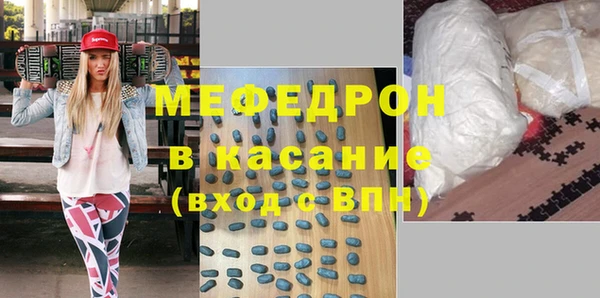 не бодяженный Горно-Алтайск
