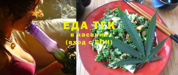 не бодяженный Горно-Алтайск
