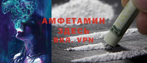 гашишное масло Горнозаводск