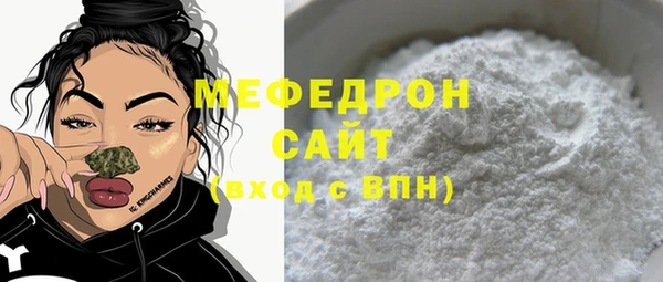 не бодяженный Горно-Алтайск