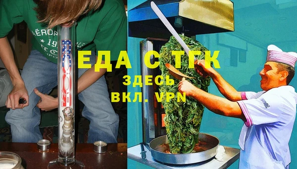 не бодяженный Горно-Алтайск