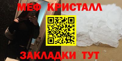 СК Кингисепп