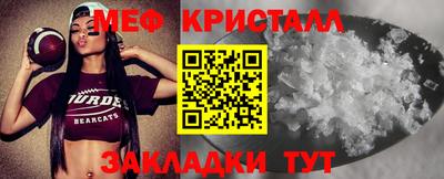 сатива Кимры