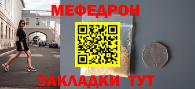 сатива Кимры