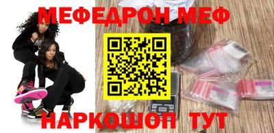 сатива Кимры
