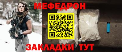 соль курить ск Комсомольск-на-Амуре