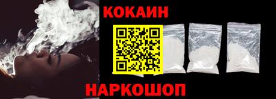 дживик Кинель