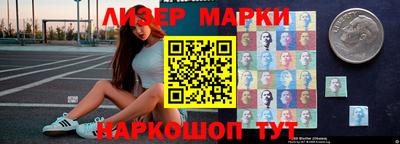СК Кингисепп