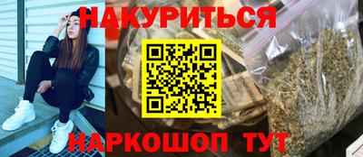 крисы Коммунар