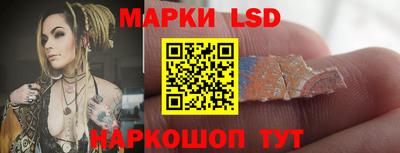 сатива Кимры