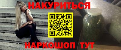 сатива Кимры