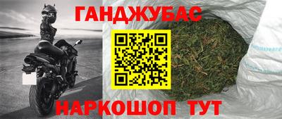 крисы Коммунар