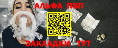 сатива Кимры