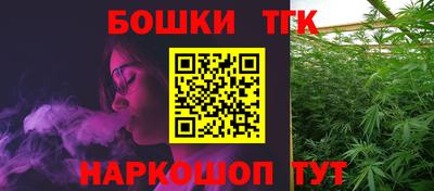 дживик Кинель