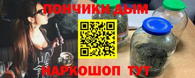 дживик Кинель