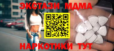 сатива Кимры