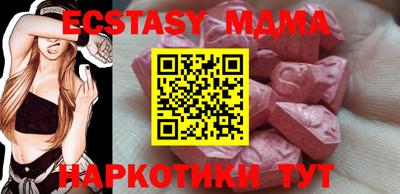 сатива Кимры