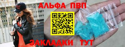 дживик Кинель