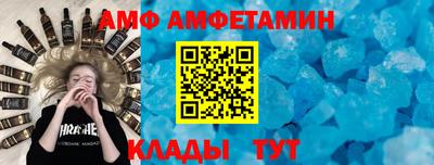 сатива Кимры
