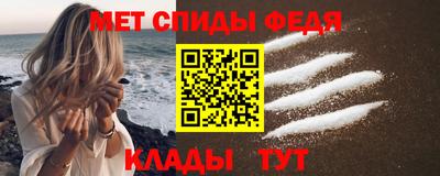 мдпв Конаково