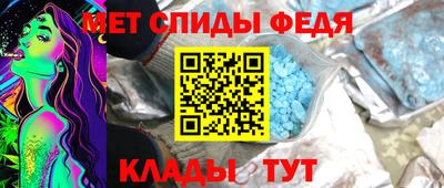 СК Кингисепп