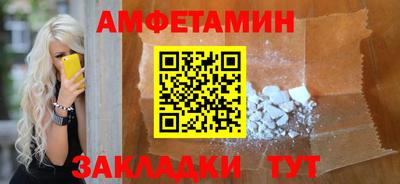 дживик Кинель