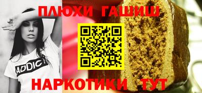 сатива Кимры