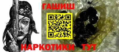 СК Кингисепп