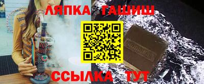 СК Кингисепп