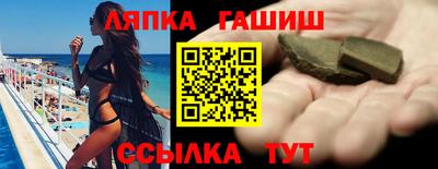 дживик Кинель