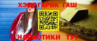 СК Кингисепп
