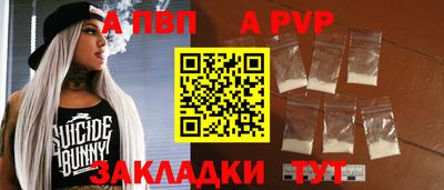 сатива Кимры