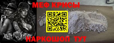сатива Кимры