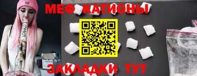 дживик Кинель