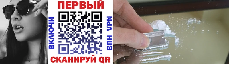 Первитин винт  Москва 