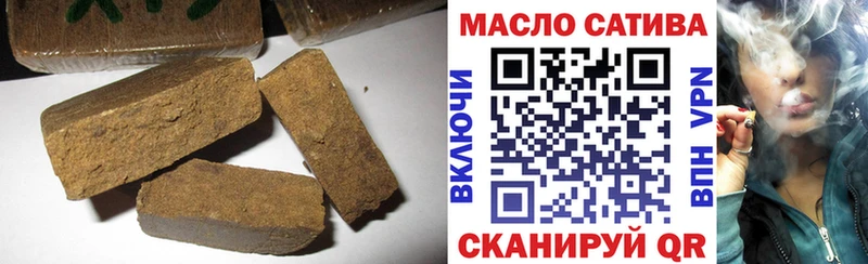 Дистиллят ТГК Wax  где купить наркоту  Москва 
